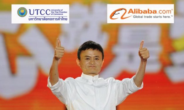 UTCC Becomes Authorized Alibaba.com E-commerce Training Center In Thailand